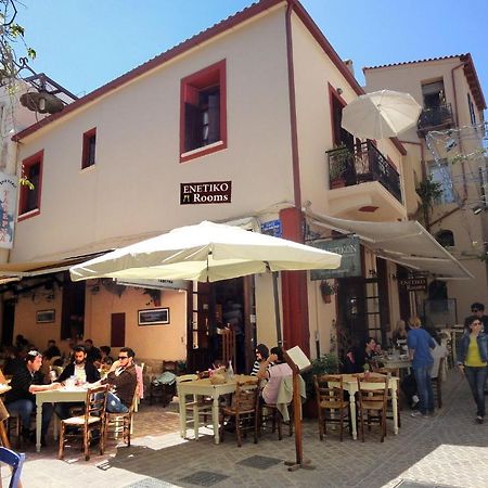 Enetiko Rooms Chania  Luaran gambar